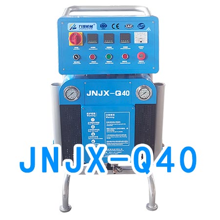 JNJX-Q40聚氨酯噴涂機(jī)